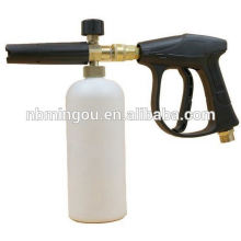 3000PSI/200BAR/20MPa Pressure Washer Gun /Car Wash Water Gun Useful Tools